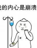 how to bet with 1xbet Tian Shao melihatnya mengambil air, tapi dia tidak mengeluh.